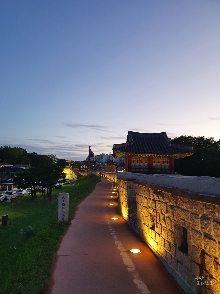 수원화성 조명길