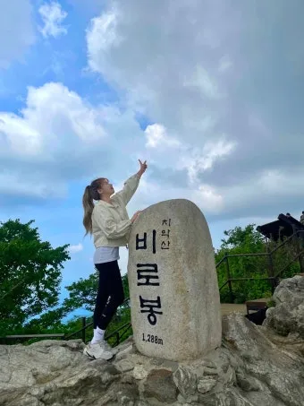 치악산 등산코스 완전 등산지도와 초보자 가이드 2025_2