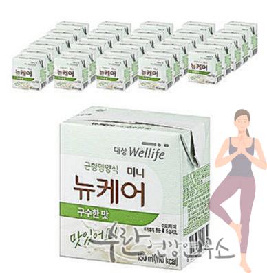 뉴케어 구수한맛