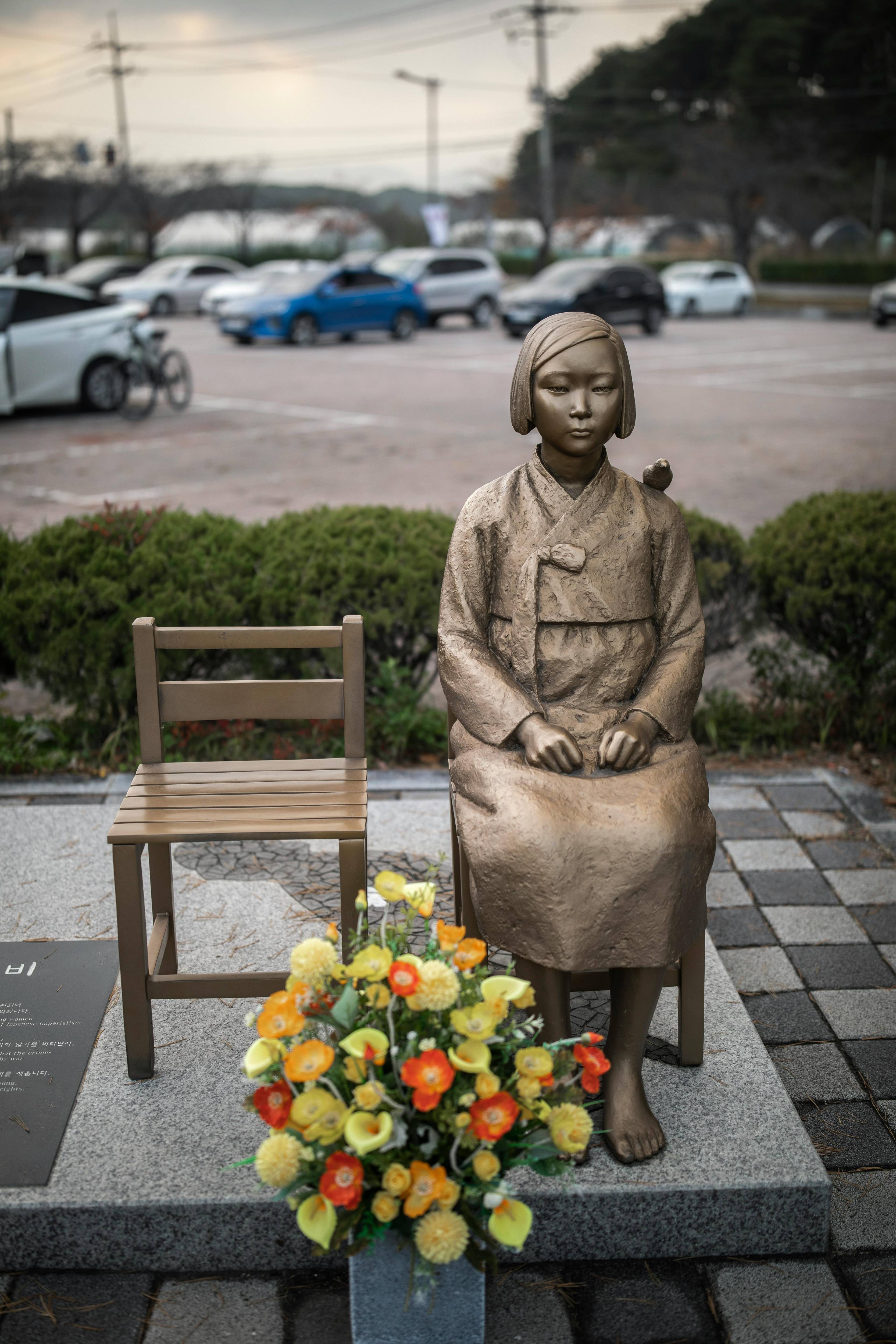 강릉시 모습들 이미지