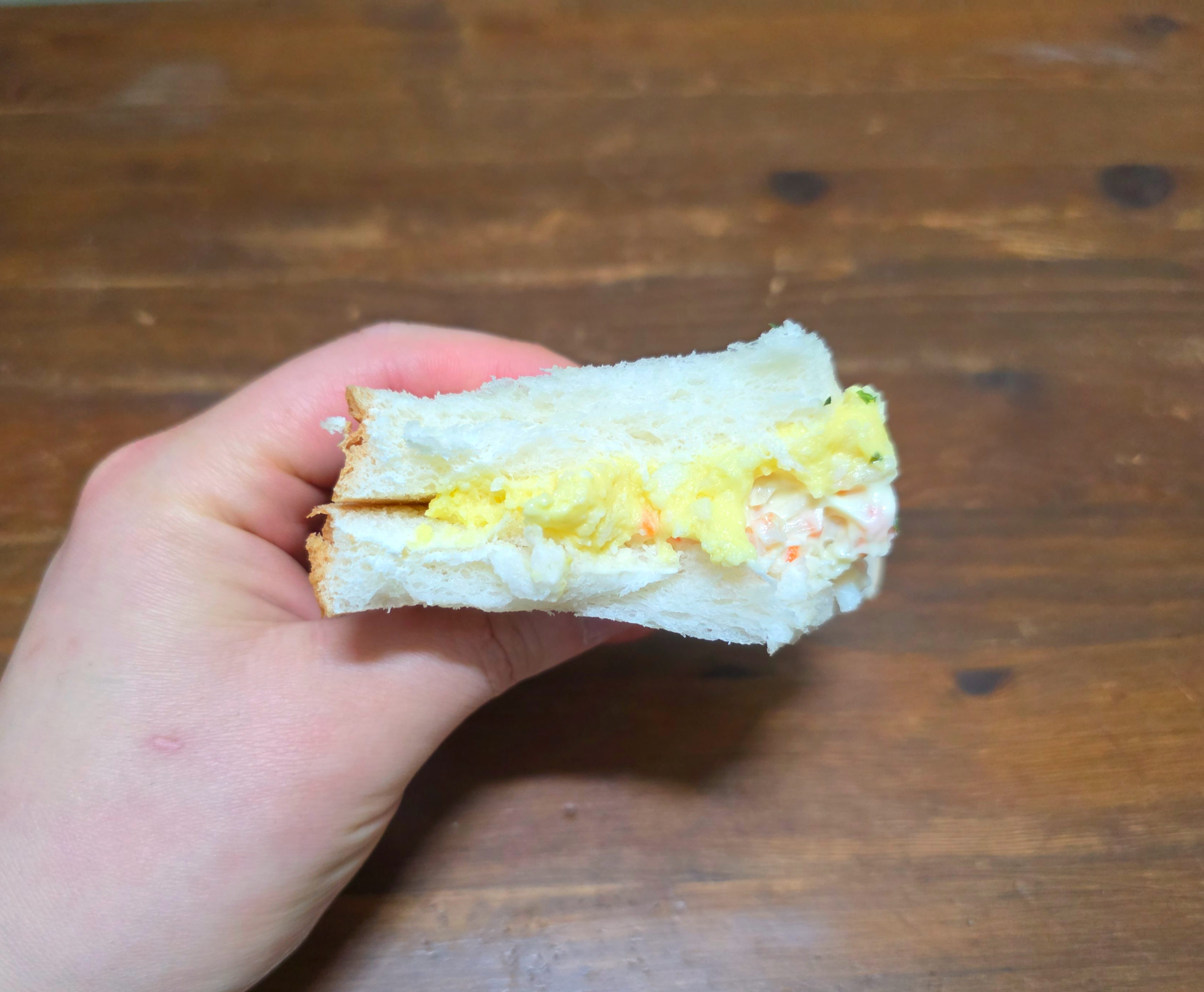 GS25신상에그맛살샌드위치