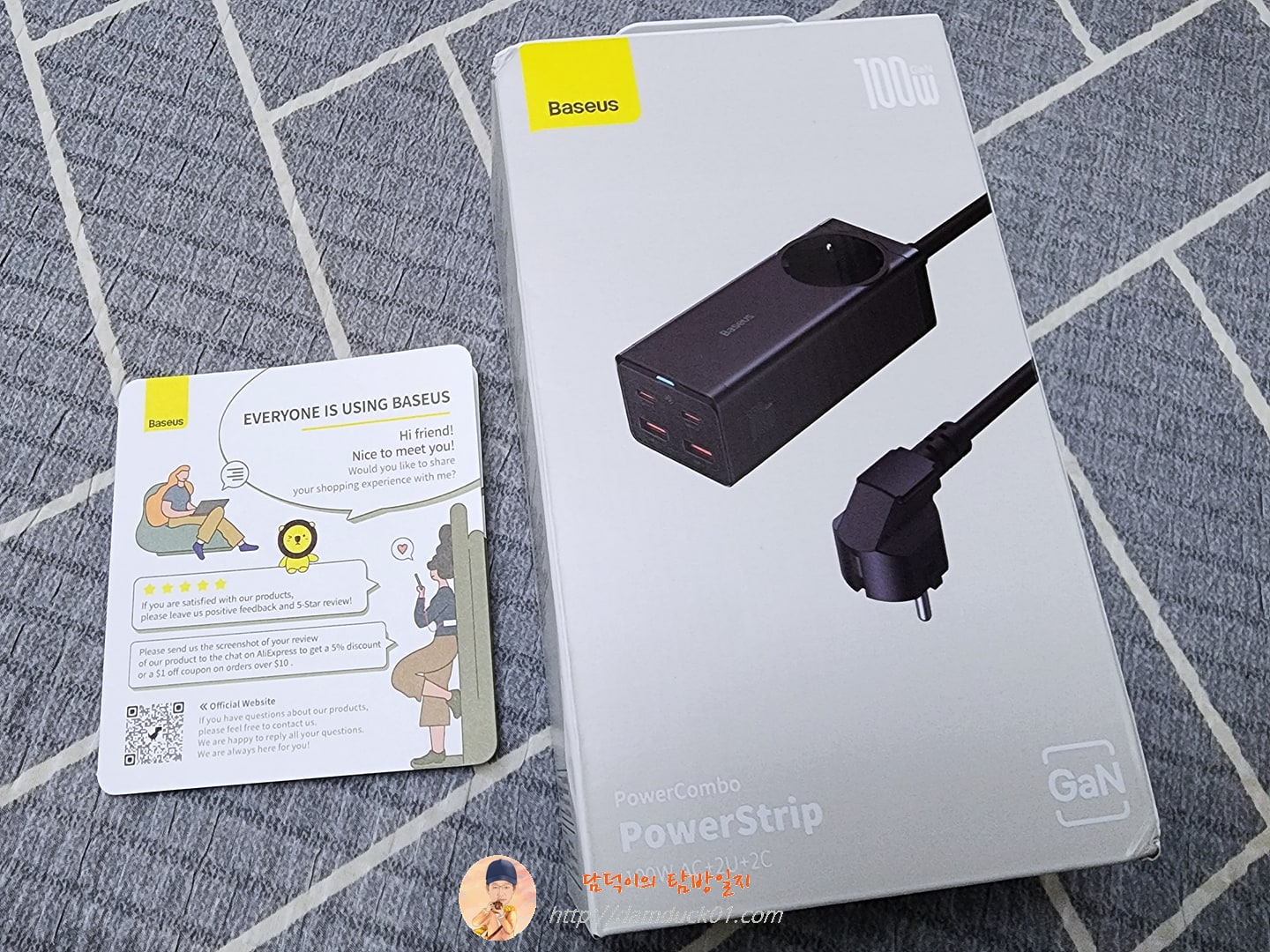 BASEUS 100W GaN3 충전 스테이션