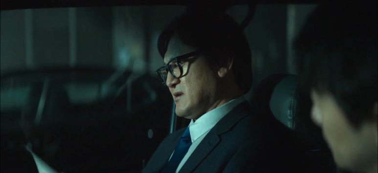 형사 김한샘을 연기한 손석구 캐릭터 이미지