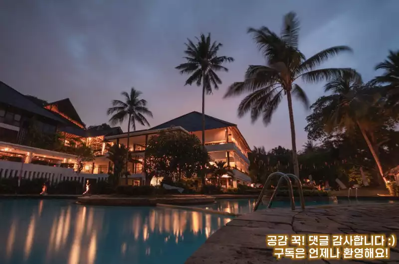 호텔 저렴하게 즐기는 방법
