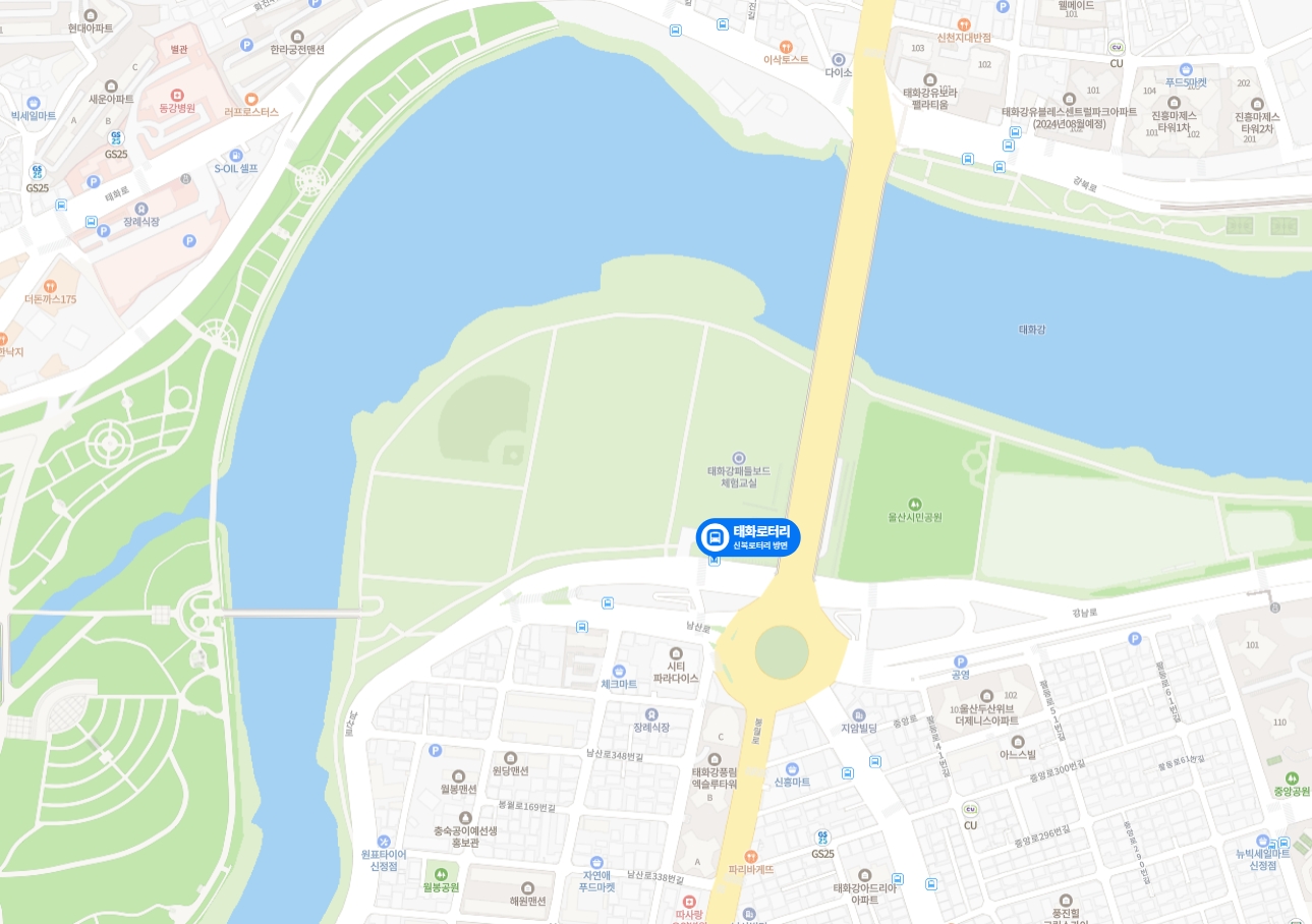&amp;lt;김해공항행&amp;gt; 울산 태화로터리 공영주차장 정류장