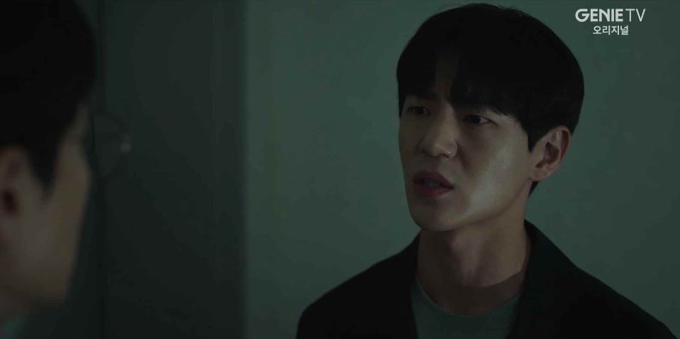 악인전기_5회