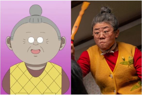 이정은 조정석