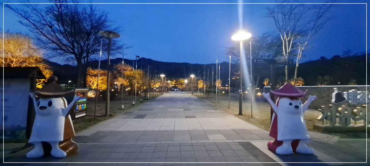 회암사지-입구-야간-풍경