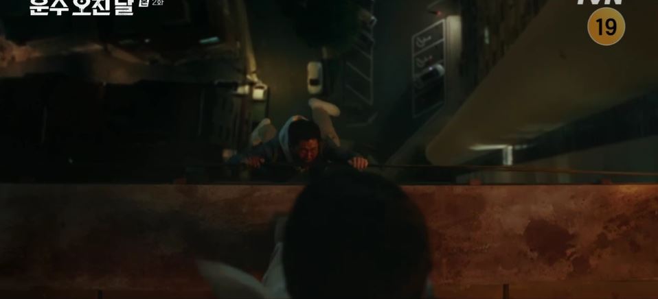 운수오진날_2회