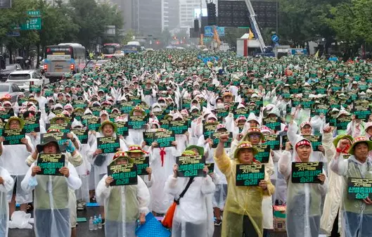 보건의료노조파업