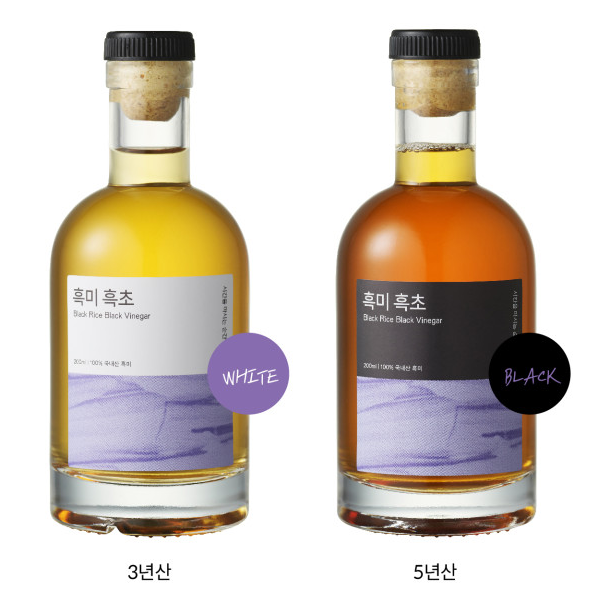 초루-흑미흑초