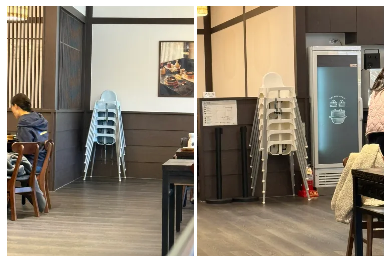 넉넉한 아기의자