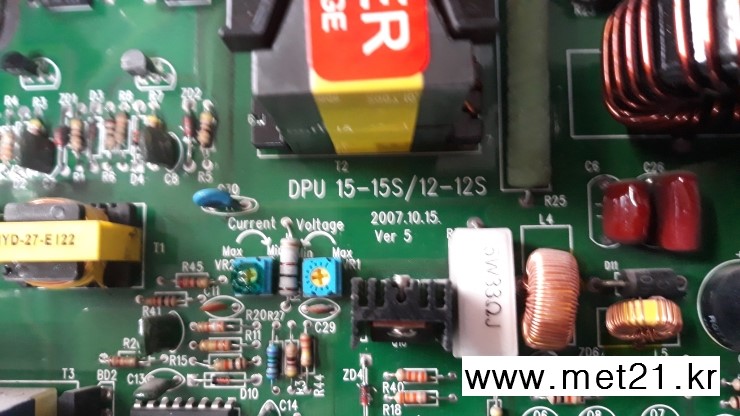 동방전자 소방수신기파워 PSM800 DPU15-15 전원 불량 수리 완료