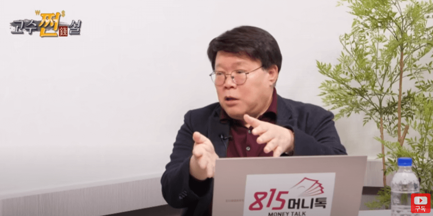 서재형대표-인터뷰