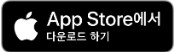 모바일운전면허증