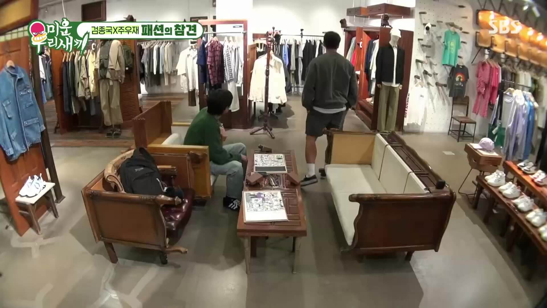 비이커
