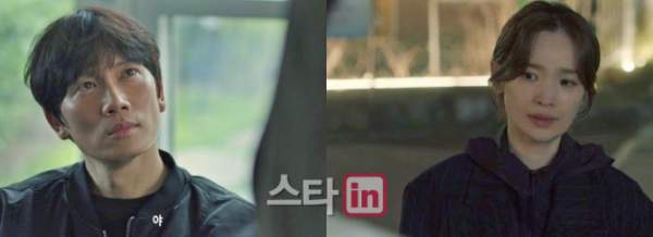 커넥션드라마 남녀 두 주인공 사진
