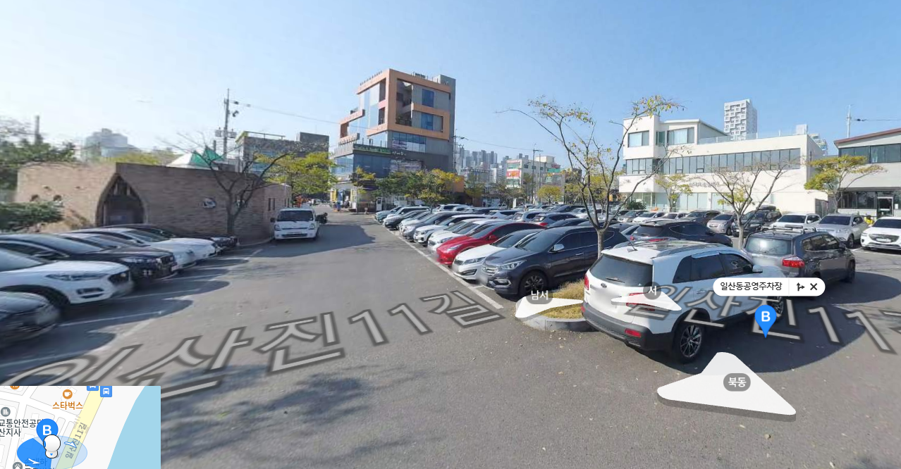 주차장 위치 이미지