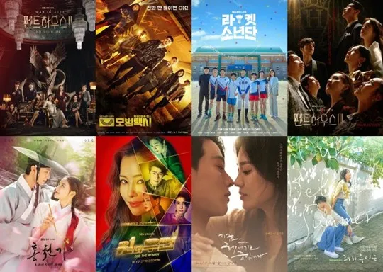 21세기 최고의 드라마 리스트 indiewire 선정_2