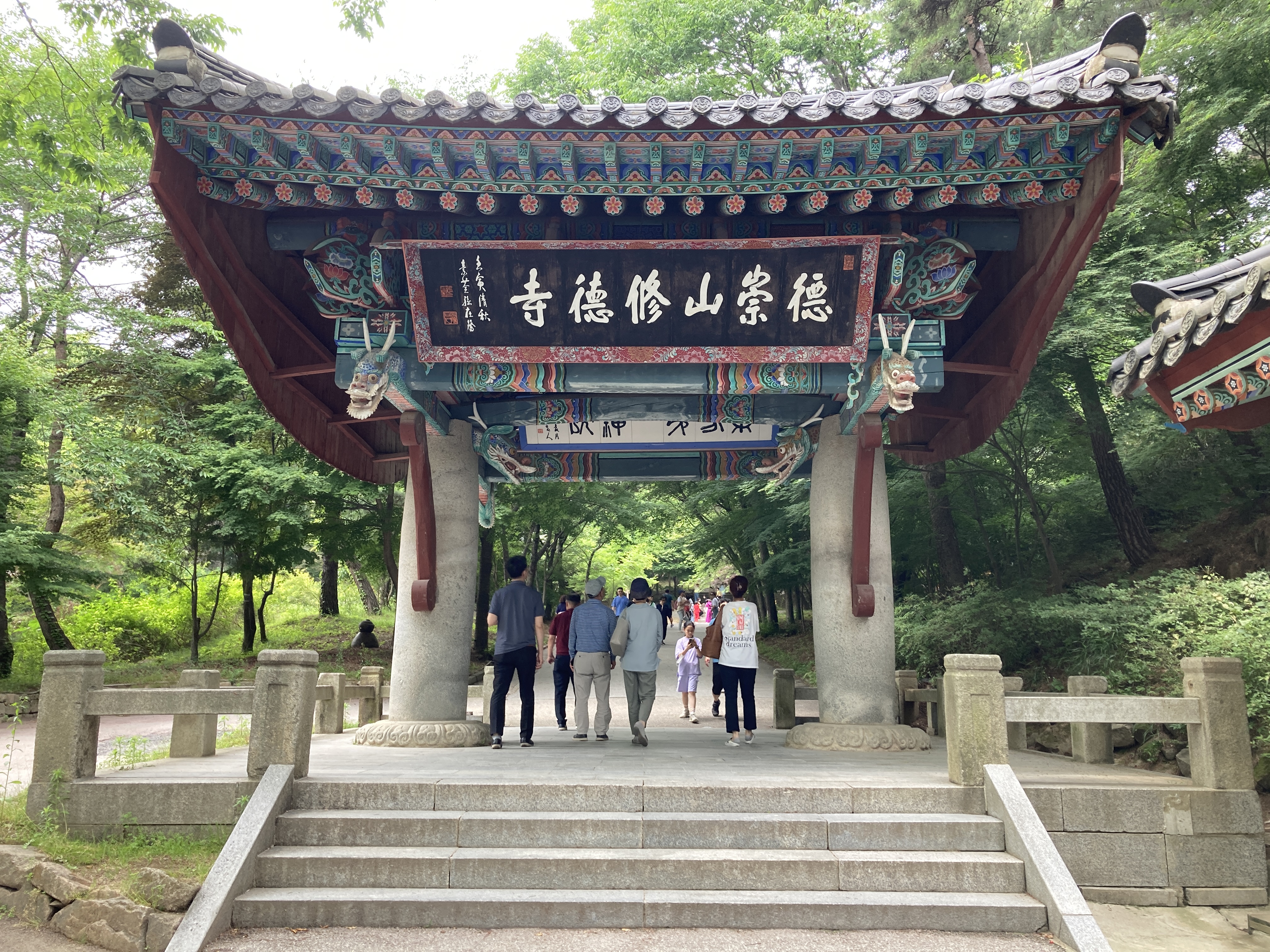 일주문