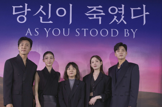 당신이 죽였다 결말