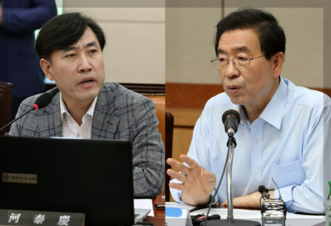 하태경 박원순
