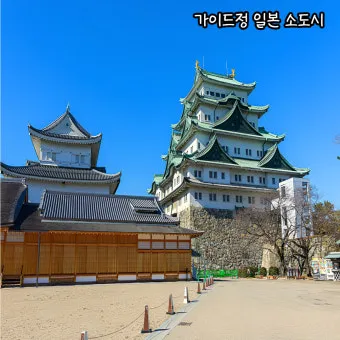 나고야 날씨 여행 주간날씨 4월 5월_21