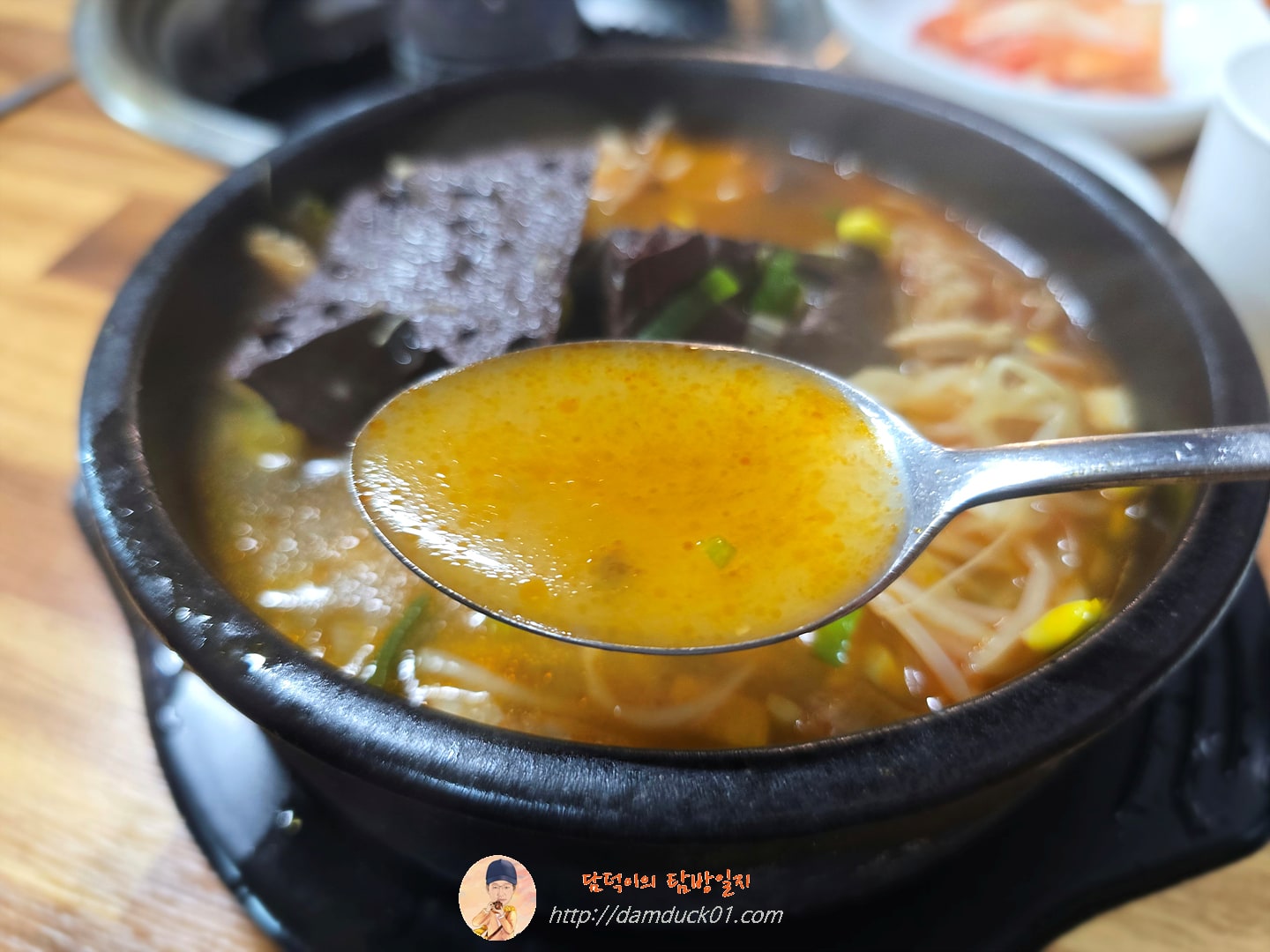 양평해장국