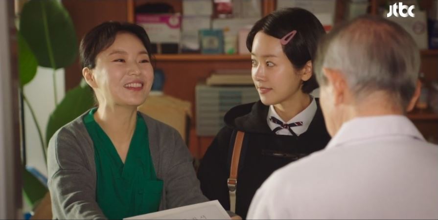 힙하게_1회