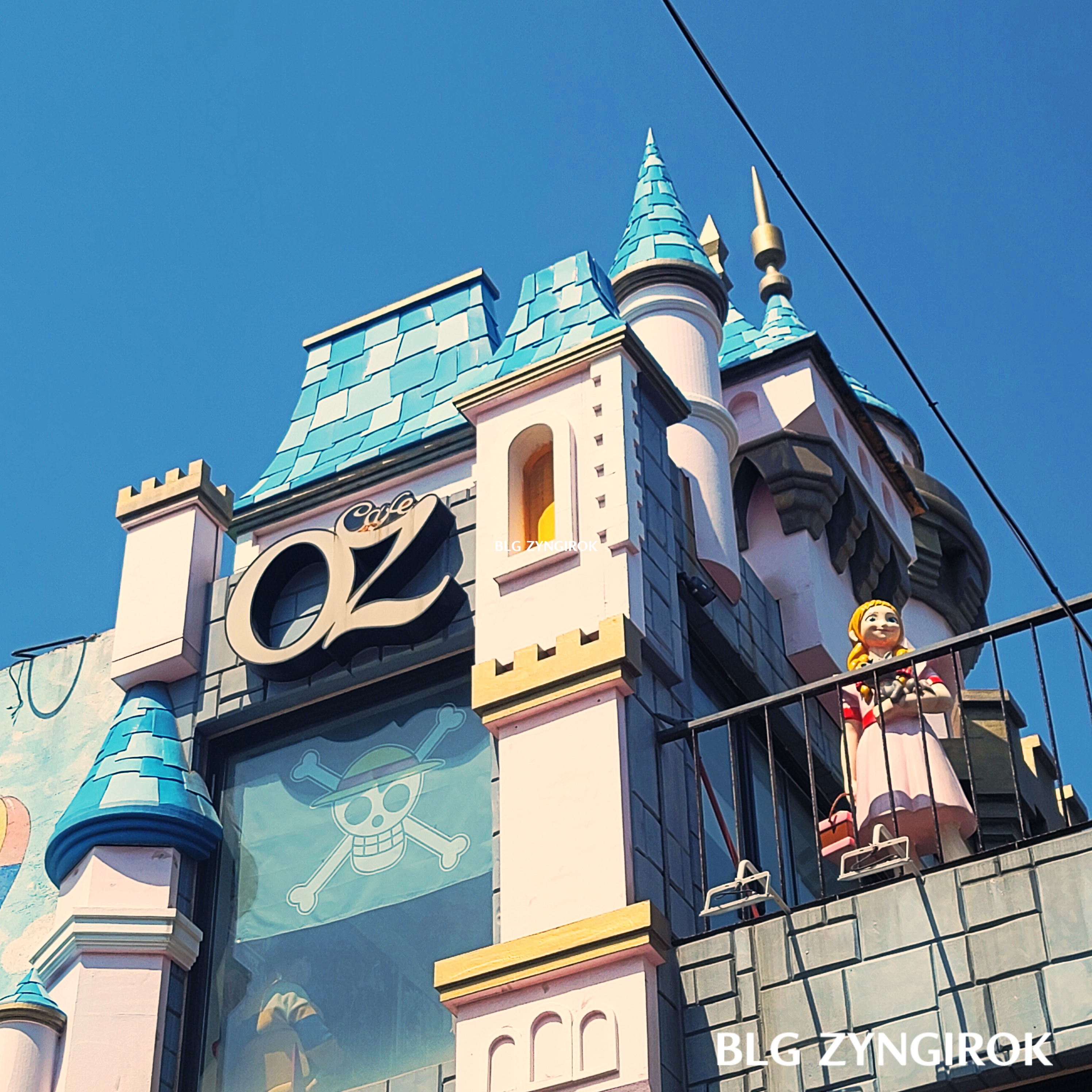 송월동 동화마을 오즈의 마법사를 테마로 한 성 모습이다.