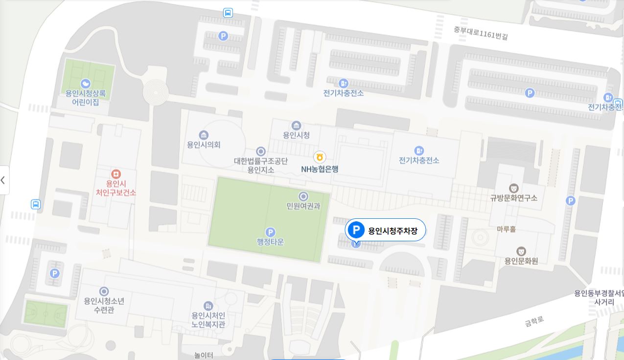 용인시청 여권