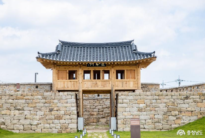 홍주읍성 정보 