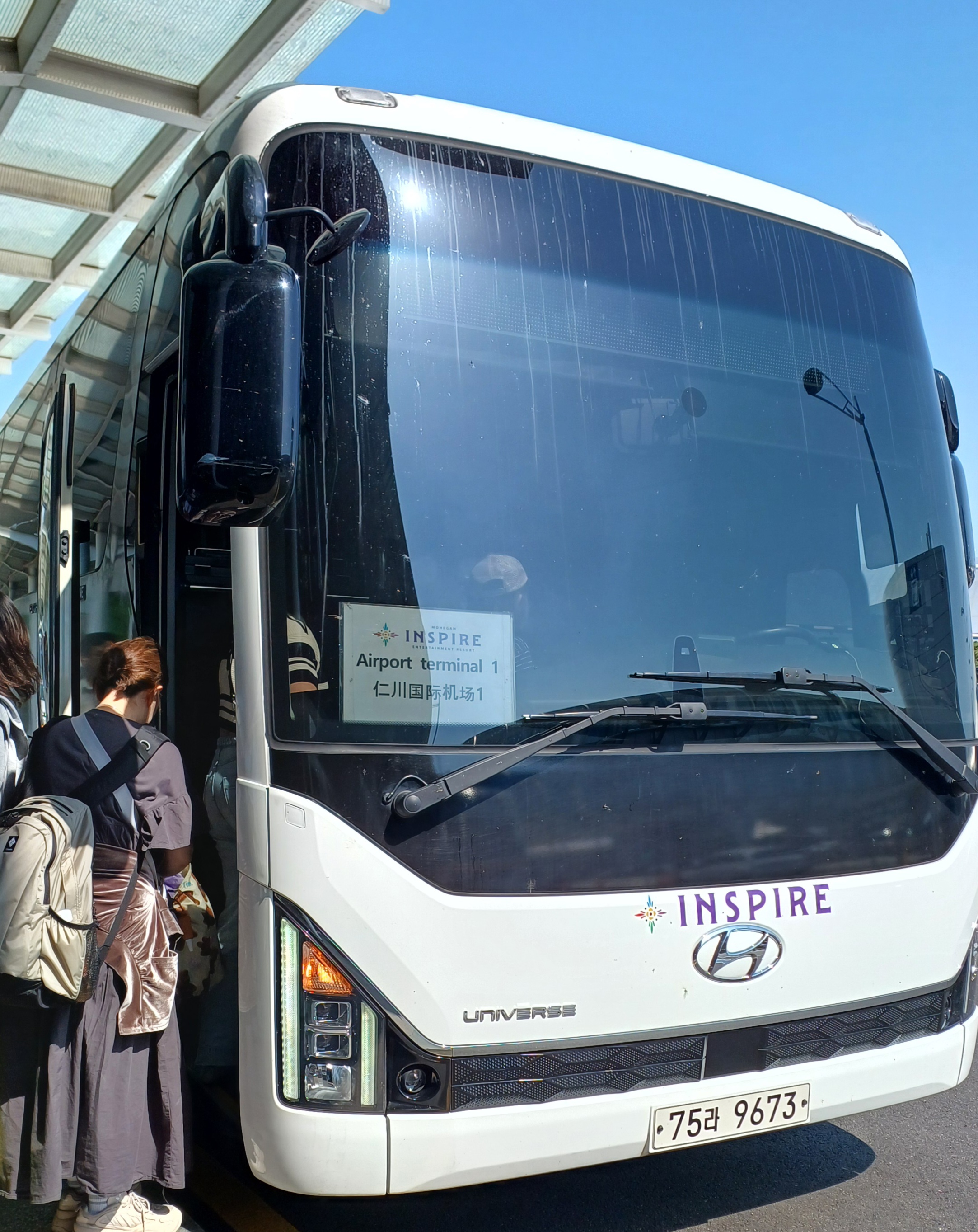 인스파이어호텔-셔틀버스-2025-5