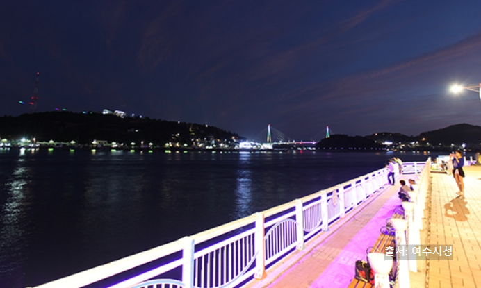 여름 여수 가볼만한 곳 베스트 10&amp;#44; 현지인 추천 갈만한곳