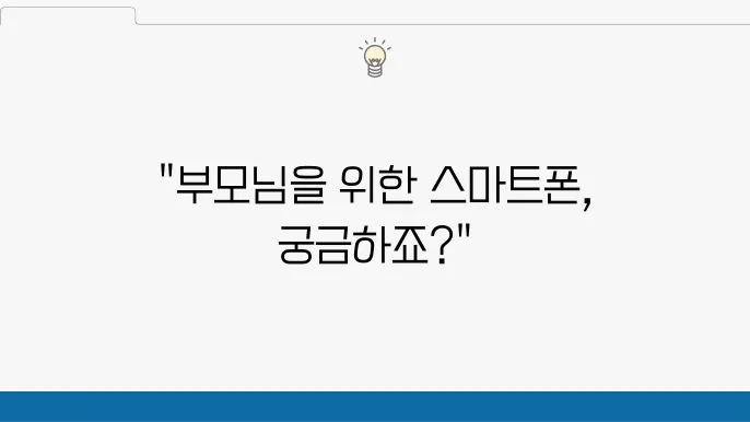 갤럭시 A33 카메라 성능