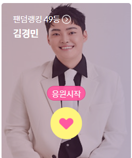 황소와 송아지들