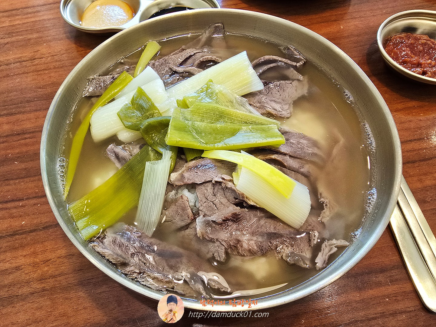 평양고기국