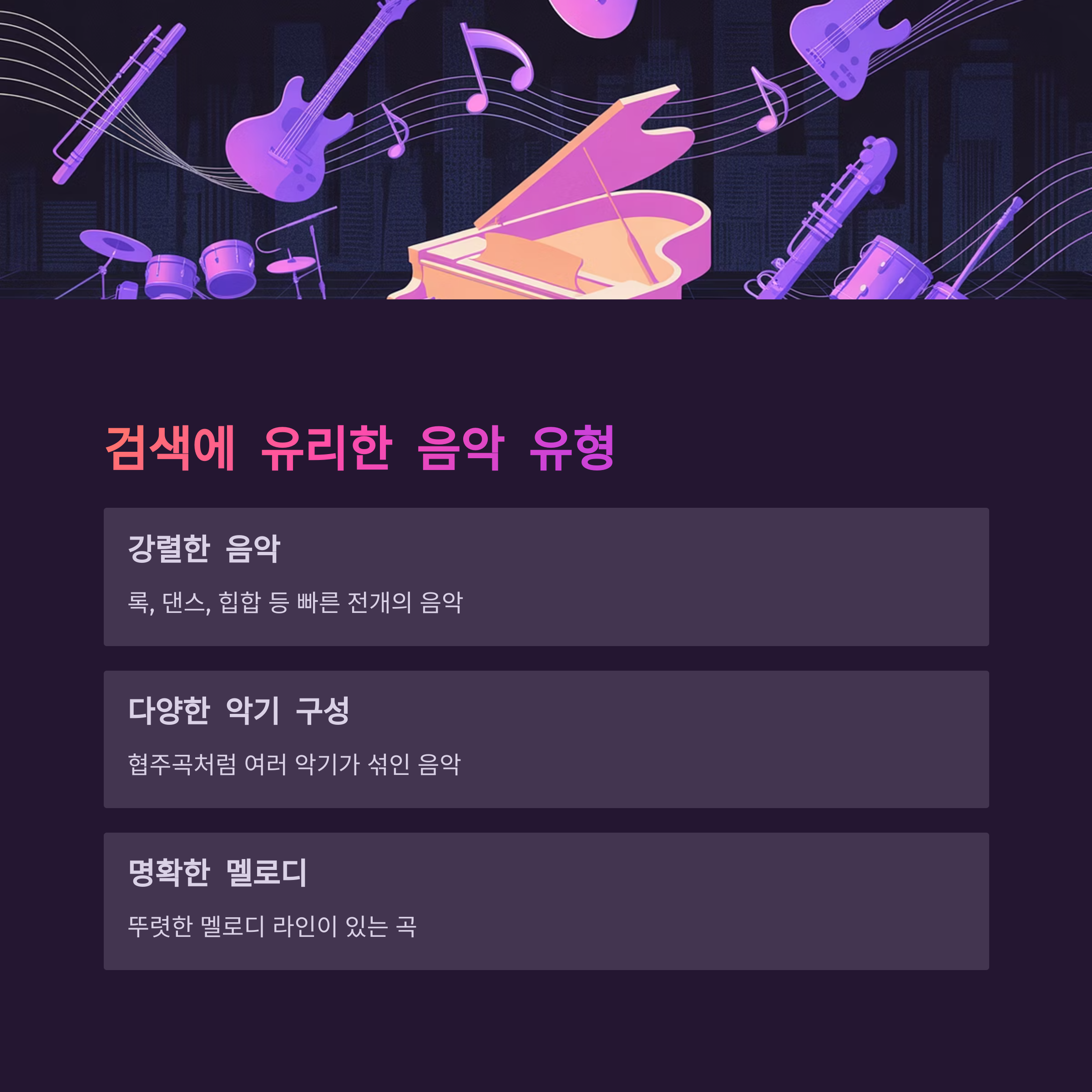 네이버 앱 그린닷