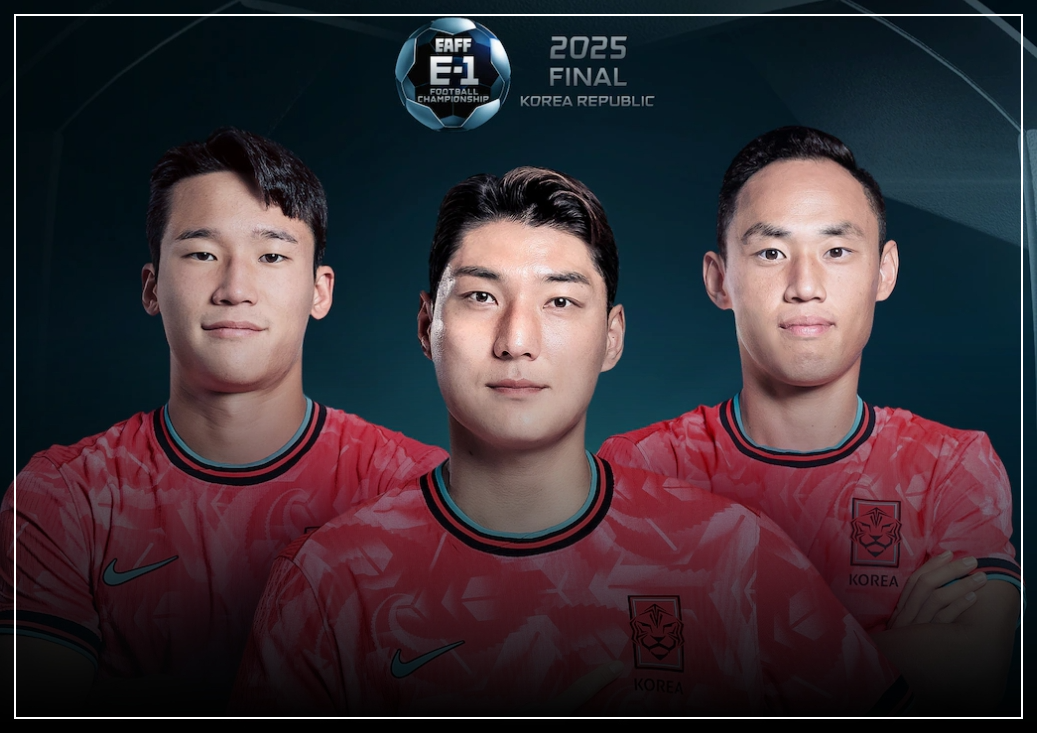 2025 동아시안컵 일정 명단 예매 중계 총정리!