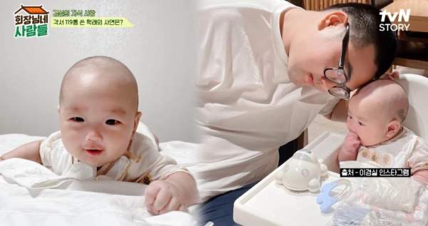 이경실 아들 손보승 딸 손수아