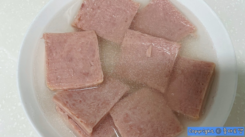 불순물-제거