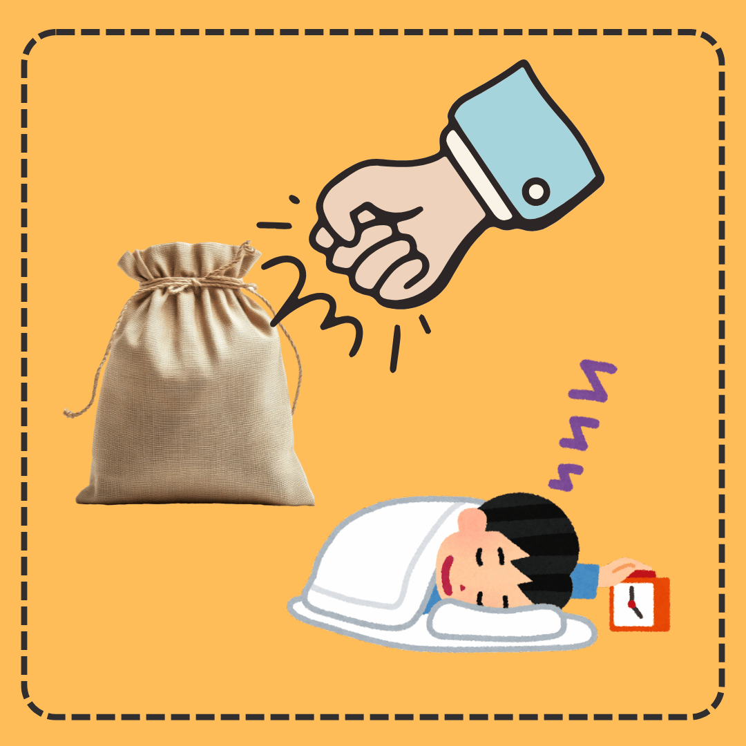 'Hit the Sack'의 진짜 의미와 재미있는 유래