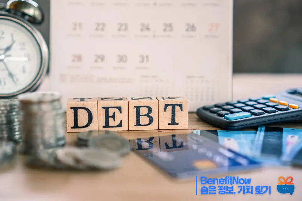 배드뱅크 대상자 조회