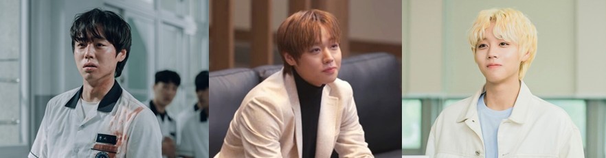 박지훈 출연 드라마 약한영웅/블랙의 신부/멀리서 보면 푸른 봄