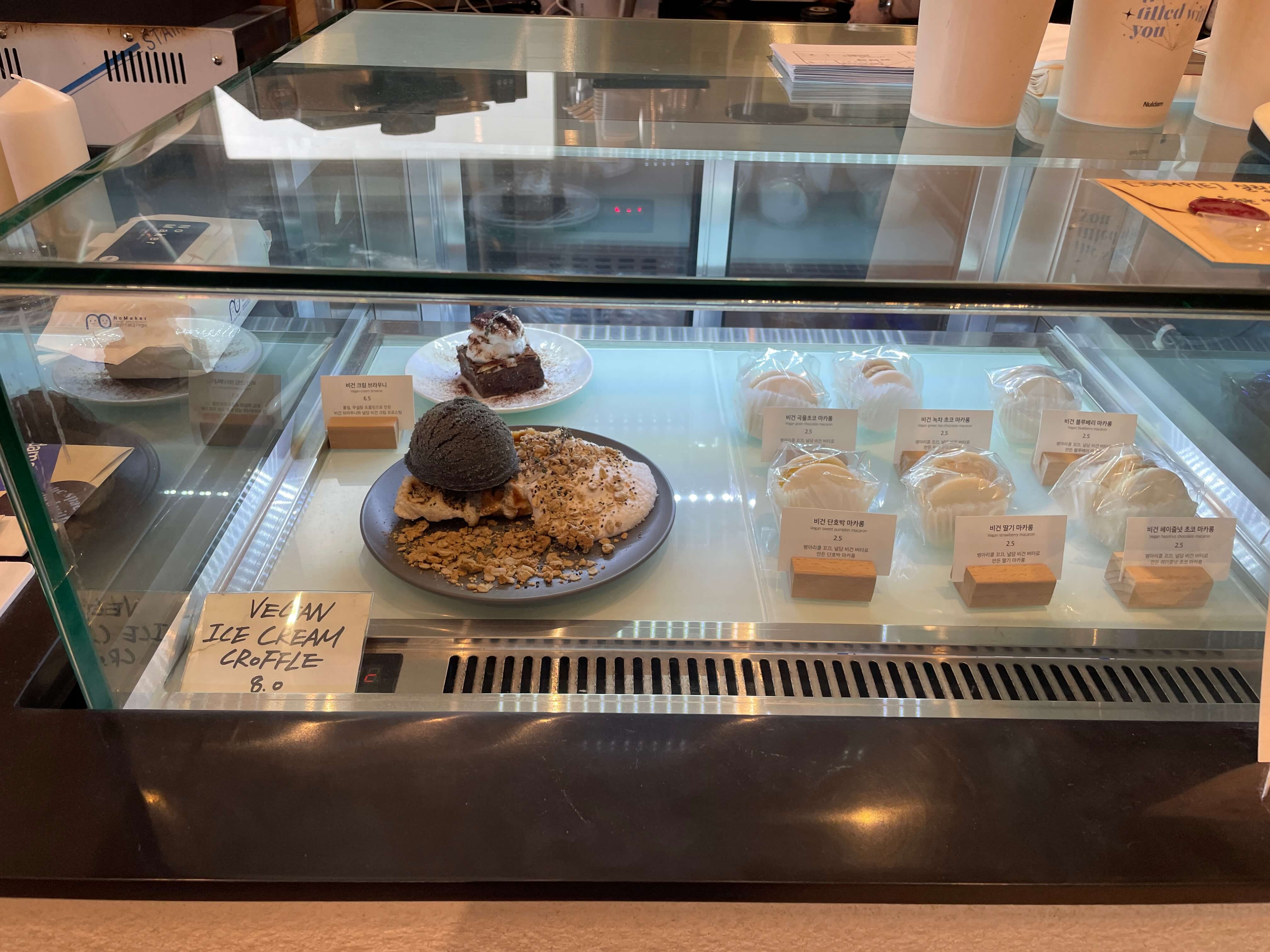 널담은공간-화홍문점