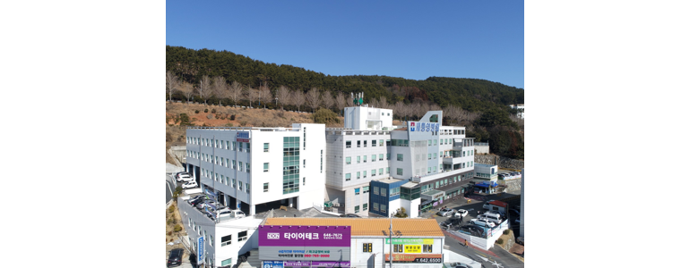 통영시 내과