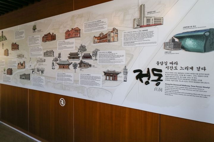 정동전망대 
