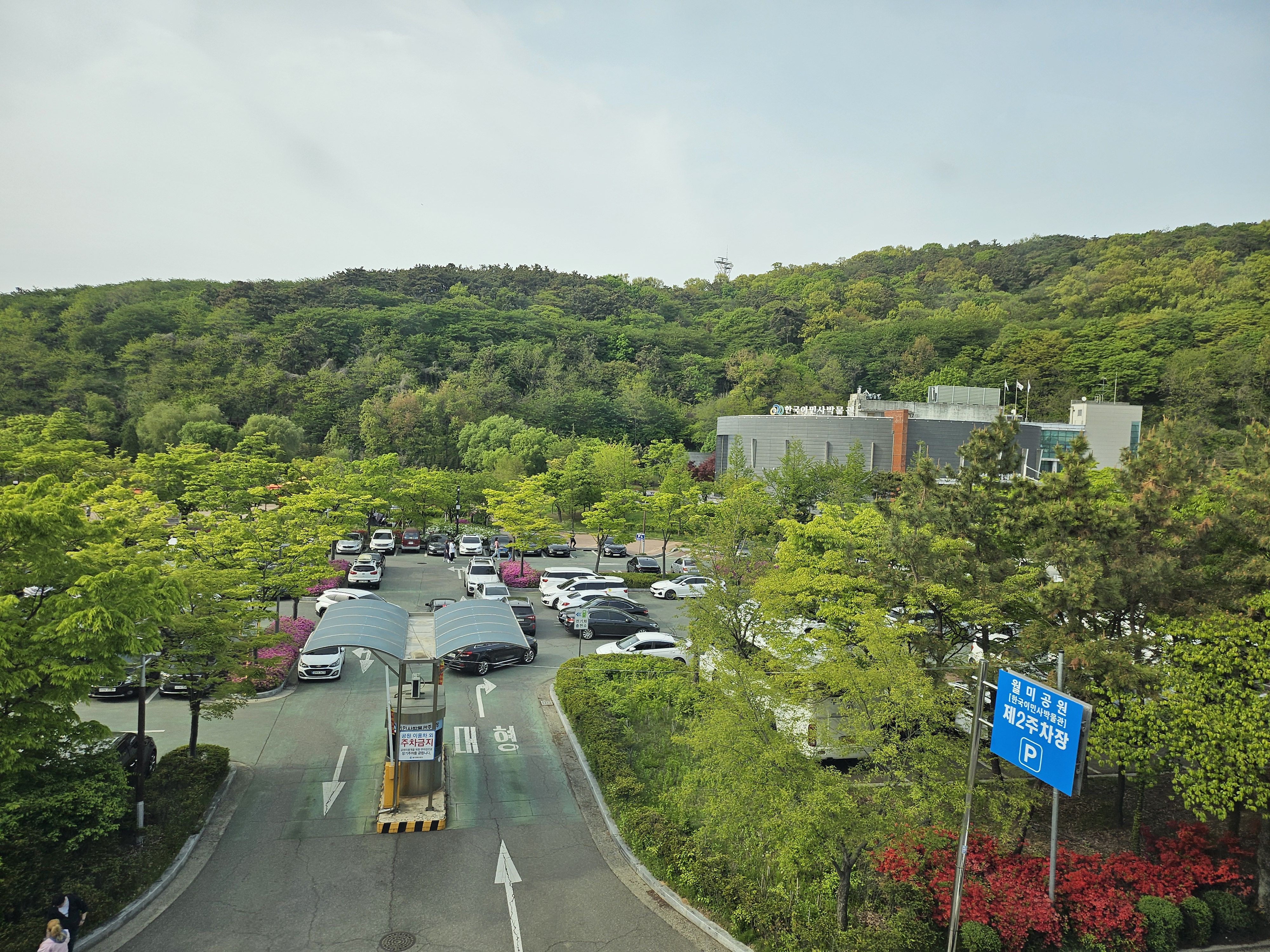 월미바다열차
