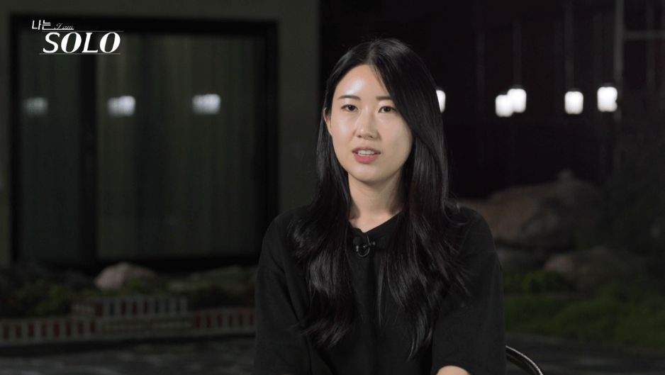 나는 솔로 18기 자기소개