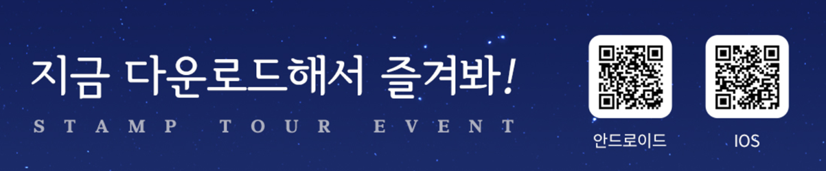 alt="QR코드"
